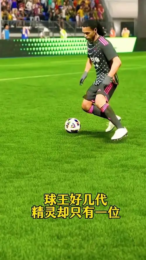 刺找寻那不