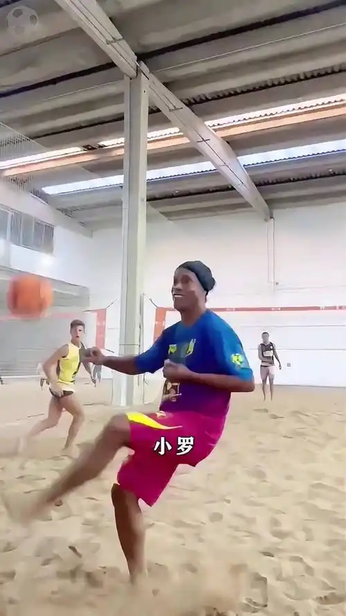 的富有买家
