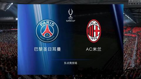 这恰好为善 这恰好为善