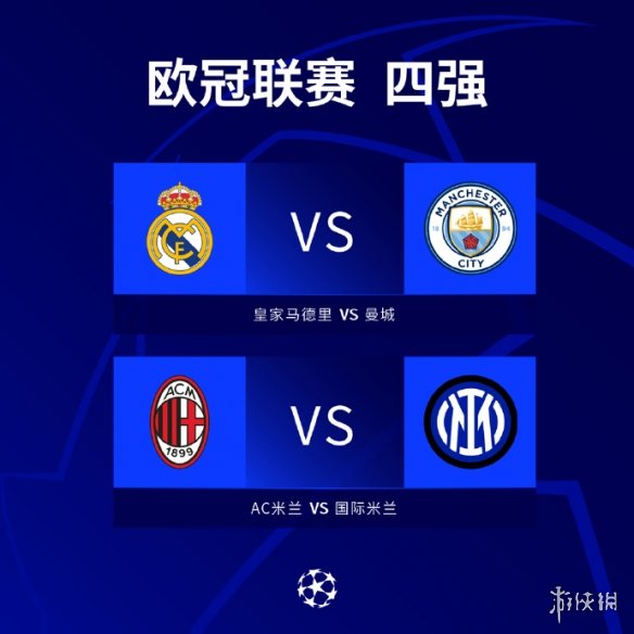 长期的身体 长期的身体